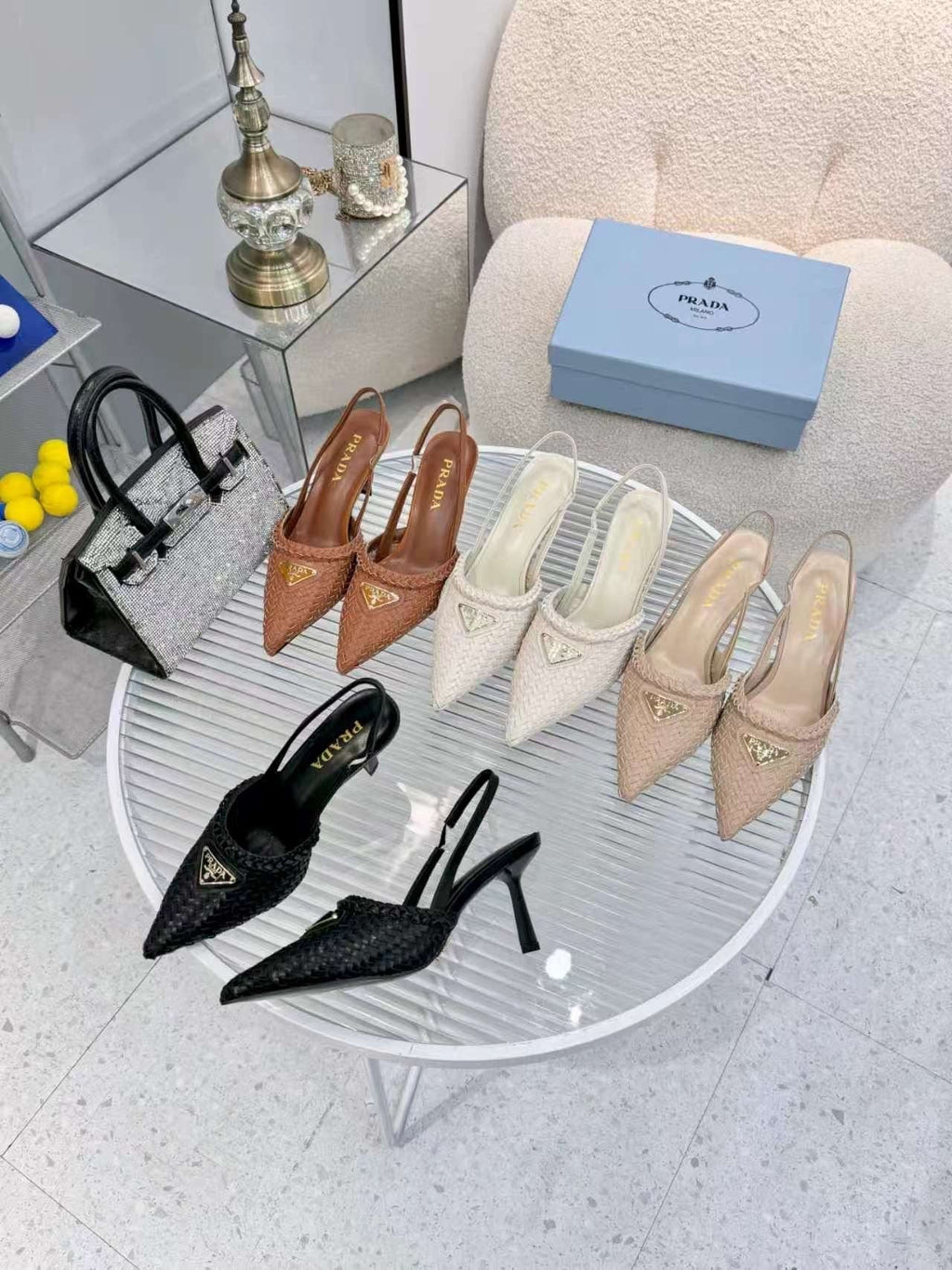 Prada Women's Woven Slingback Pumps
